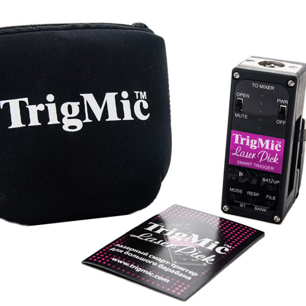 TrigMic™ LaserPick 
